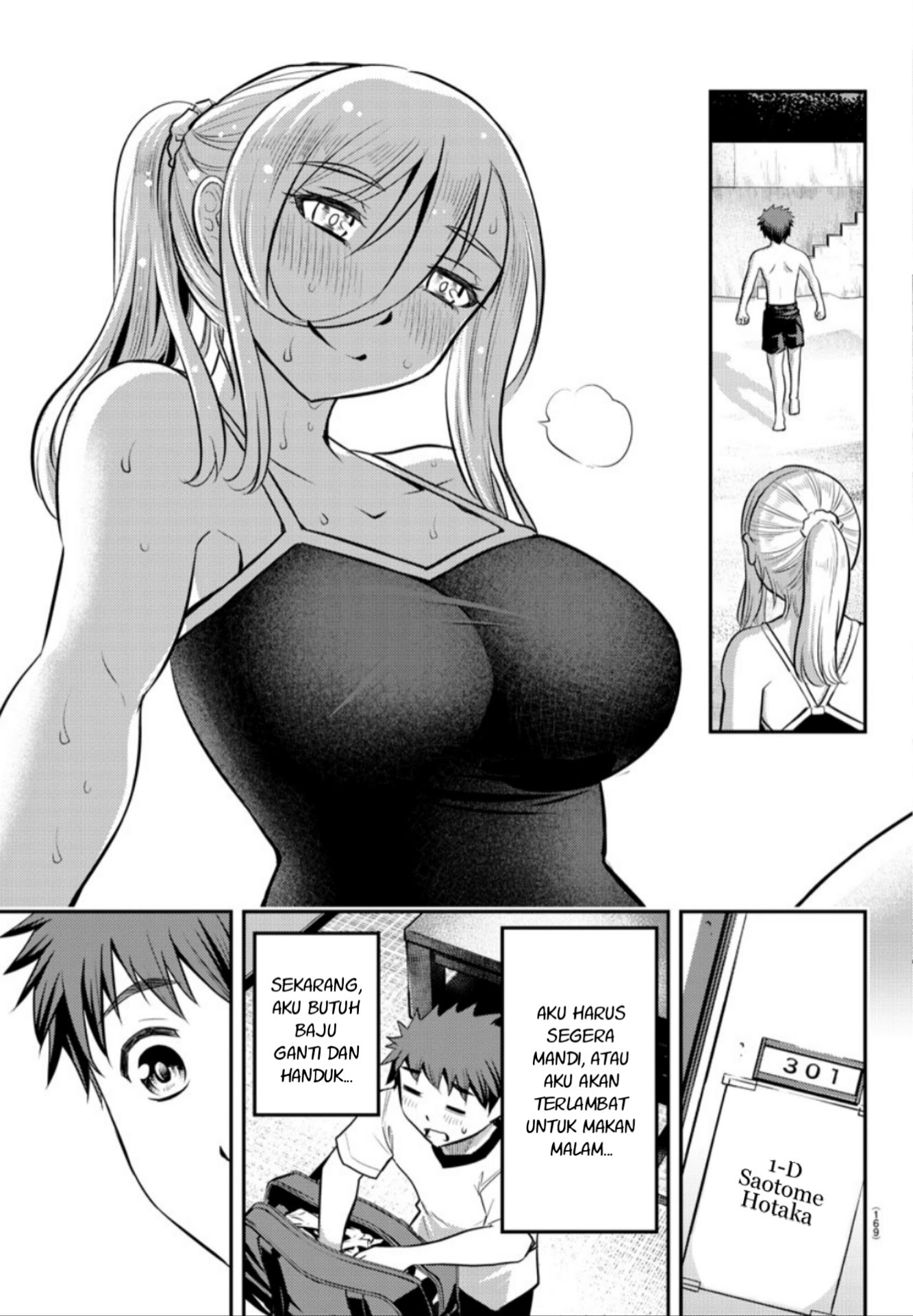 Yankee JK Kuzuhana-chan